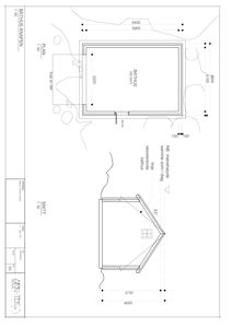 Bildet viser en tegning med både etasjeplan (PLAN) og snittegning (SNITT) av et badhus, inkludert mål og notasjoner om eksisterende bygninger.