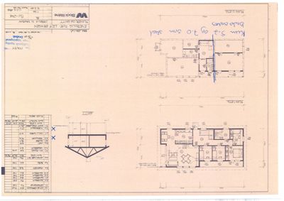 Bildet viser en tegning med etasjeplaner (PLAN UTESTE og PLAN INNESTE) samt et snitt (SNITT) for en bygning. Det er også håndskrevne notater om 'Krum 5.2 og 7.0 Svn skul'.