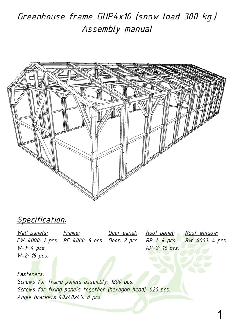 3D-visualisering (linjetegning) av en greenhouse ramme (GHP4x10) sett fra en vinkel, med spesifikasjoner for materialer og festemidler.