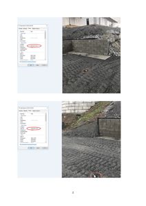 Fotografier av en utgravet tomte med en ny mur av blokker og en bygning i bakgrunnen.