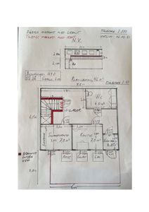 Håndskrevet etasjeplan (1. etasje) for en tilbygg eller tilbygg, med romfordeling, mål og notasjoner om brannvegg.
