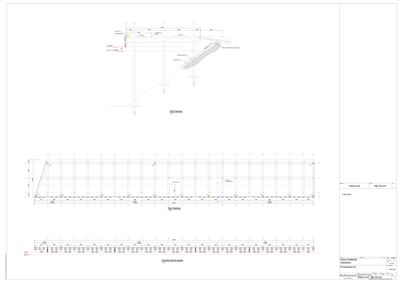 Dette bildet viser en teknisk tegning med etasjeplaner (top, side, front) og detaljeringslinjer for en bygning.