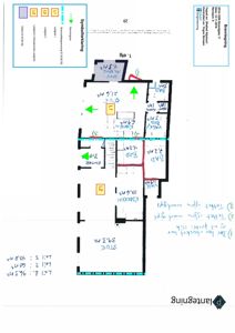 Etasjeplan (1. etg) med romareal, symbolforklaring og håndskrevne notater om endringer.