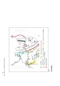 Situasjonsplan for TAFJORD som viser arealbruksplanlegging med fargemerkede soner for sentrumsutvikling, etablert boligområde, industriområde og hovedvei.
