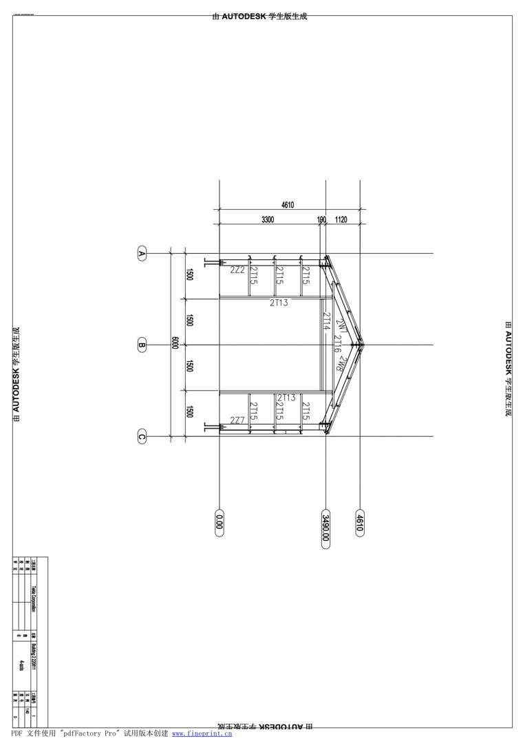 Snittegning som viser tverrsnittet av en bygning eller struktur med angitte mål og dimensjoner.