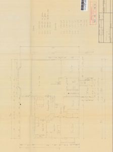 Etasjeplan (plantegning) som viser romfordeling, dimensjoner og innredning for et hus.