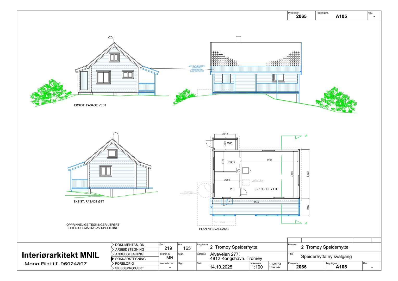 Fasadetegning som viser eksisterende og planlagt fasade (vest og øst) samt et svalgangsplan.